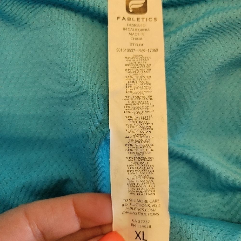Fabletics shorts drawstring size XL - Picture 3 of 3